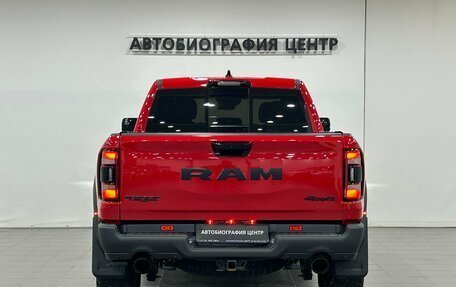Rambler 1500, 2023 год, 10 490 000 рублей, 5 фотография