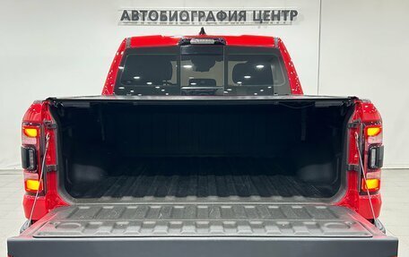 Rambler 1500, 2023 год, 10 490 000 рублей, 7 фотография