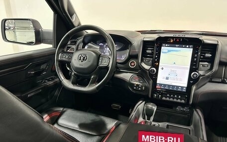 Rambler 1500, 2023 год, 10 490 000 рублей, 20 фотография