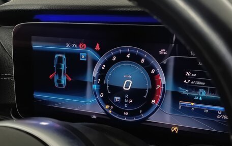 Mercedes-Benz E-Класс, 2020 год, 4 300 000 рублей, 14 фотография