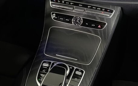 Mercedes-Benz E-Класс, 2020 год, 4 300 000 рублей, 15 фотография
