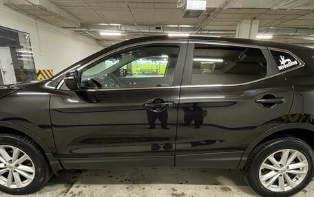 Nissan Qashqai, 2014 год, 1 650 000 рублей, 9 фотография