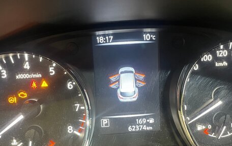 Nissan Qashqai, 2014 год, 1 650 000 рублей, 12 фотография