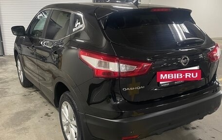Nissan Qashqai, 2014 год, 1 650 000 рублей, 7 фотография