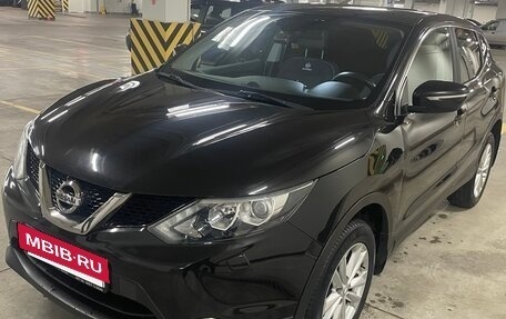 Nissan Qashqai, 2014 год, 1 650 000 рублей, 10 фотография