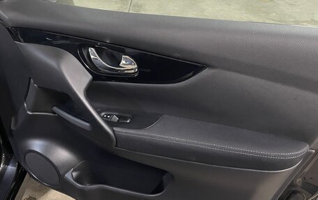 Nissan Qashqai, 2014 год, 1 650 000 рублей, 17 фотография