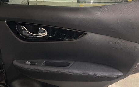 Nissan Qashqai, 2014 год, 1 650 000 рублей, 19 фотография