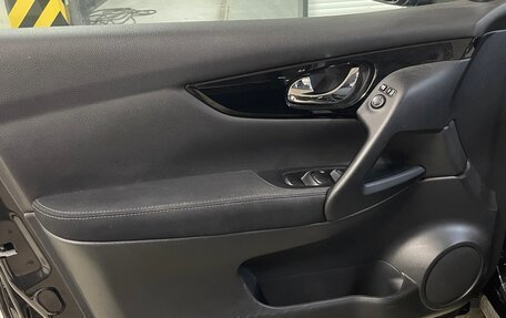 Nissan Qashqai, 2014 год, 1 650 000 рублей, 16 фотография