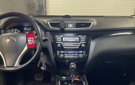 Nissan Qashqai, 2014 год, 1 650 000 рублей, 11 фотография