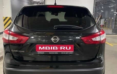 Nissan Qashqai, 2014 год, 1 650 000 рублей, 6 фотография