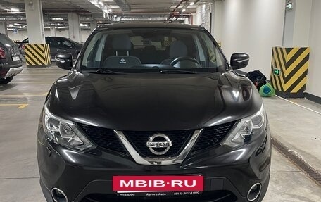 Nissan Qashqai, 2014 год, 1 650 000 рублей, 2 фотография