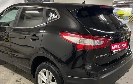 Nissan Qashqai, 2014 год, 1 650 000 рублей, 8 фотография