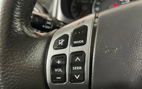 Suzuki SX4 II рестайлинг, 2008 год, 639 000 рублей, 22 фотография