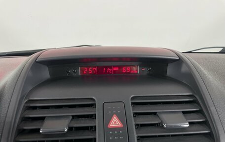 Suzuki SX4 II рестайлинг, 2008 год, 639 000 рублей, 17 фотография