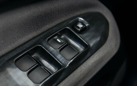 Mitsubishi Lancer IX, 2005 год, 375 000 рублей, 15 фотография