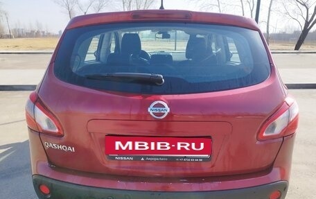 Nissan Qashqai, 2010 год, 820 000 рублей, 3 фотография