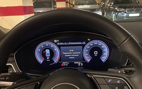 Audi A5, 2022 год, 4 000 000 рублей, 4 фотография