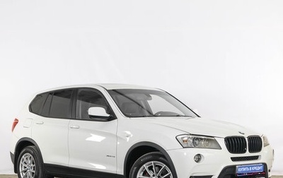 BMW X3, 2012 год, 2 349 000 рублей, 1 фотография