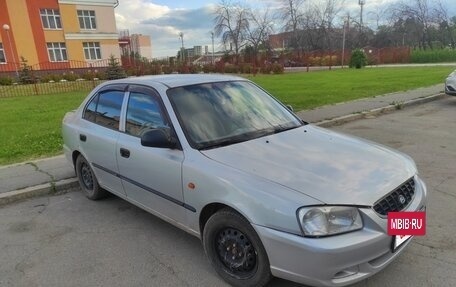 Hyundai Accent II, 2005 год, 305 000 рублей, 2 фотография