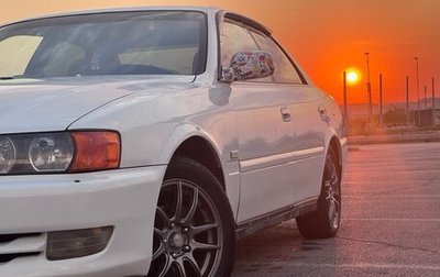 Toyota Chaser VI, 1998 год, 780 000 рублей, 1 фотография