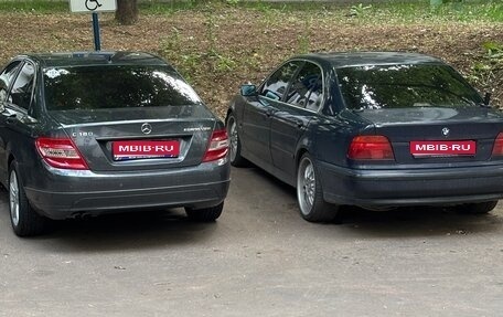 BMW 5 серия, 1997 год, 340 000 рублей, 1 фотография