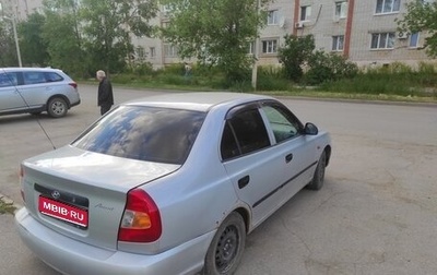 Hyundai Accent II, 2005 год, 305 000 рублей, 1 фотография
