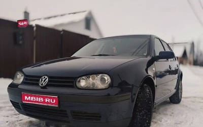 Volkswagen Golf IV, 1998 год, 380 000 рублей, 1 фотография