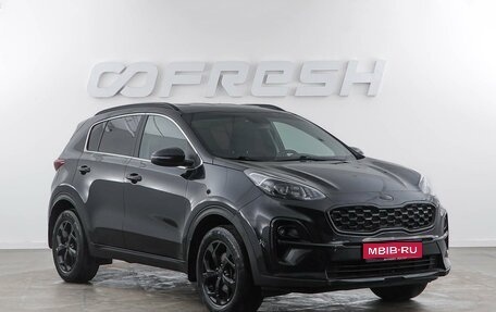 KIA Sportage IV рестайлинг, 2022 год, 2 479 046 рублей, 1 фотография