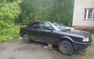 Audi 80, 1993 год, 110 000 рублей, 1 фотография