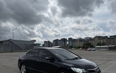 Honda Civic VIII, 2007 год, 685 000 рублей, 1 фотография