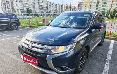 Mitsubishi Outlander III рестайлинг 3, 2016 год, 1 499 000 рублей, 1 фотография
