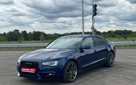 Audi A5, 2014 год, 2 390 000 рублей, 1 фотография