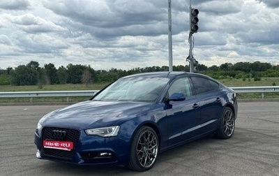 Audi A5, 2014 год, 2 390 000 рублей, 1 фотография