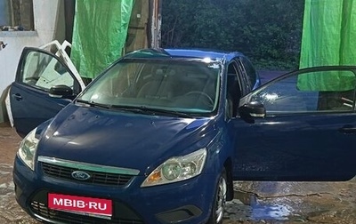 Ford Focus II рестайлинг, 2009 год, 465 000 рублей, 1 фотография