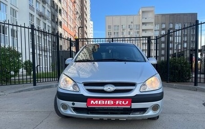 Hyundai Getz I рестайлинг, 2008 год, 435 000 рублей, 1 фотография