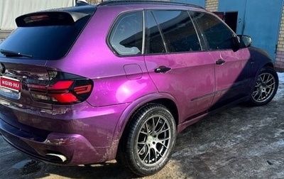 BMW X5, 2008 год, 1 500 000 рублей, 1 фотография