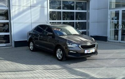 Skoda Rapid II, 2021 год, 1 610 000 рублей, 1 фотография