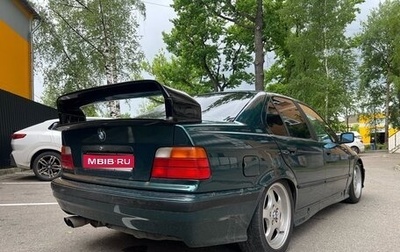 BMW 3 серия, 1991 год, 666 000 рублей, 1 фотография