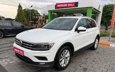 Volkswagen Tiguan II, 2020 год, 3 000 000 рублей, 1 фотография