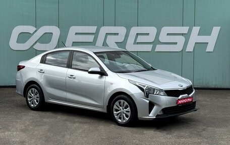 KIA Rio IV, 2021 год, 1 649 000 рублей, 1 фотография
