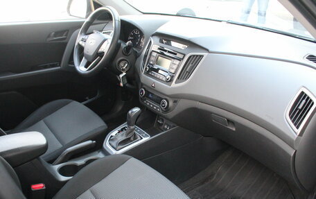 Hyundai Creta I рестайлинг, 2019 год, 2 050 000 рублей, 7 фотография