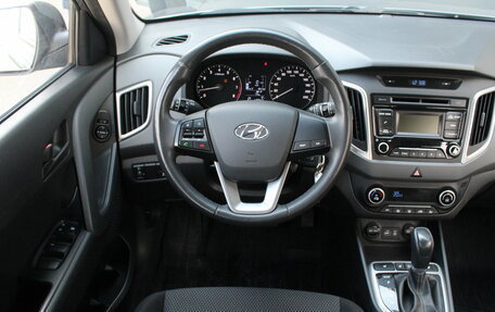 Hyundai Creta I рестайлинг, 2019 год, 2 050 000 рублей, 9 фотография