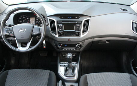 Hyundai Creta I рестайлинг, 2019 год, 2 050 000 рублей, 13 фотография