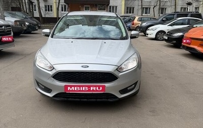 Ford Focus III, 2017 год, 980 000 рублей, 1 фотография