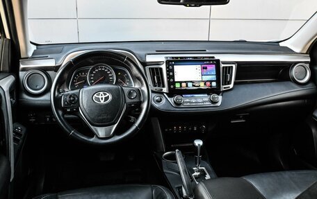 Toyota RAV4, 2013 год, 1 859 000 рублей, 6 фотография