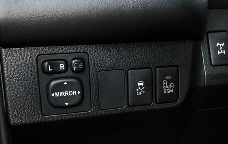 Toyota RAV4, 2013 год, 1 859 000 рублей, 19 фотография