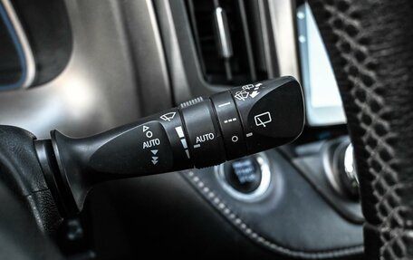 Toyota RAV4, 2013 год, 1 859 000 рублей, 17 фотография
