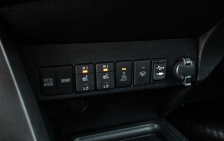 Toyota RAV4, 2013 год, 1 859 000 рублей, 24 фотография