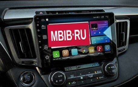 Toyota RAV4, 2013 год, 1 859 000 рублей, 22 фотография