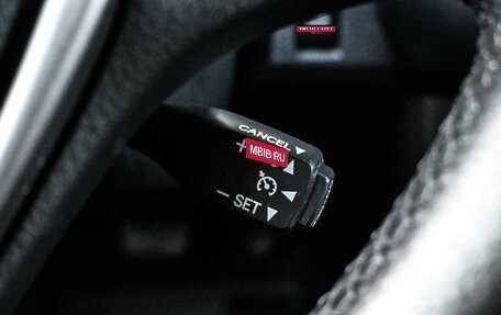 Toyota RAV4, 2013 год, 1 859 000 рублей, 18 фотография